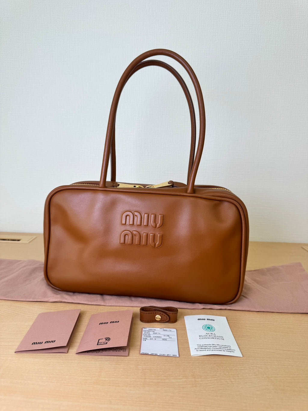 Japan Exclusive: Miu Miu Bow Bag 5BB117
