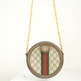 Gucci Ophidia Mini GG Supreme Round Shoulder Bag