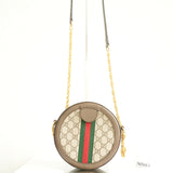 Gucci Ophidia Mini GG Supreme Round Shoulder Bag