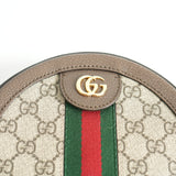 Gucci Ophidia Mini GG Supreme Round Shoulder Bag