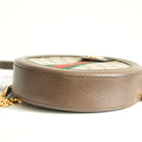 Gucci Ophidia Mini GG Supreme Round Shoulder Bag