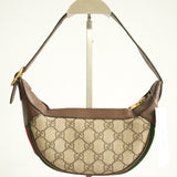 Gucci Ophidia Mini GG Supreme Shoulder Bag