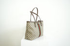 Gucci Ophidia GG Supreme Canvas Shoulder Bag Full Set