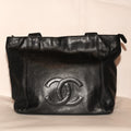 SF EXCLUSIVE: Vintage Chanel 1996-1997 CC Caviar Tote Bag