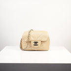 Chanel Beige Ultimate Stitch Mini Flap / Wallet on Chain (WOC)