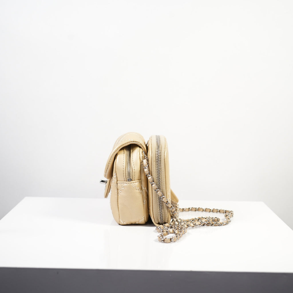 Chanel Beige Ultimate Stitch Mini Flap / Wallet on Chain (WOC)