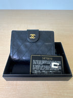 Japan Exclusive: Chanel Quilted Card Case