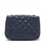 Chanel Matelasse Leather Chain Shoulder Bag Chainaround Navy Blue Gold Metal Fittings GXLA2LP7