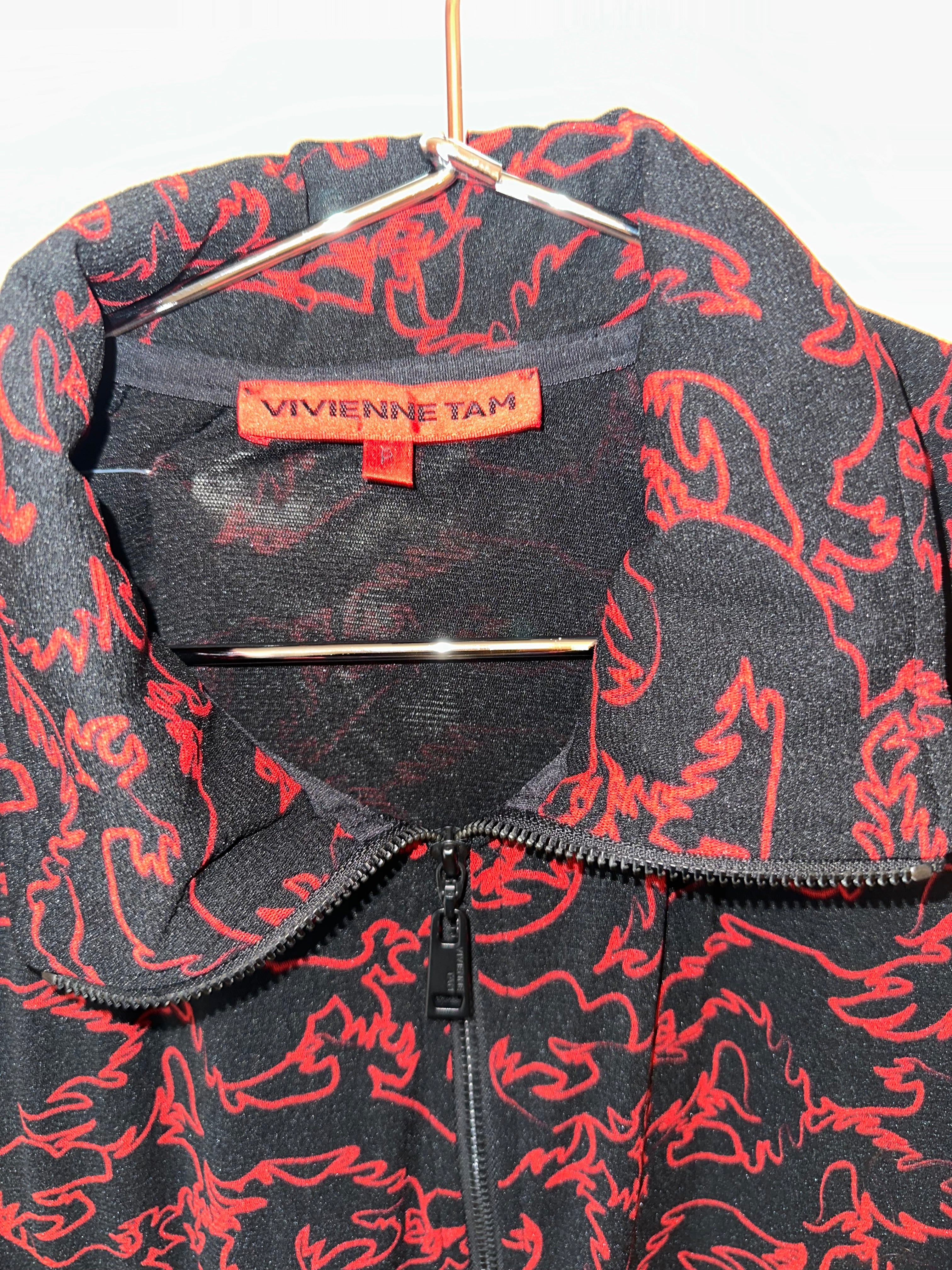 Vivienne Tam Zip Up Jogger Jacket