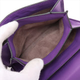 Bottega Veneta Intrecciato Leather Chain Shoulder Bag Purple Mirror Included