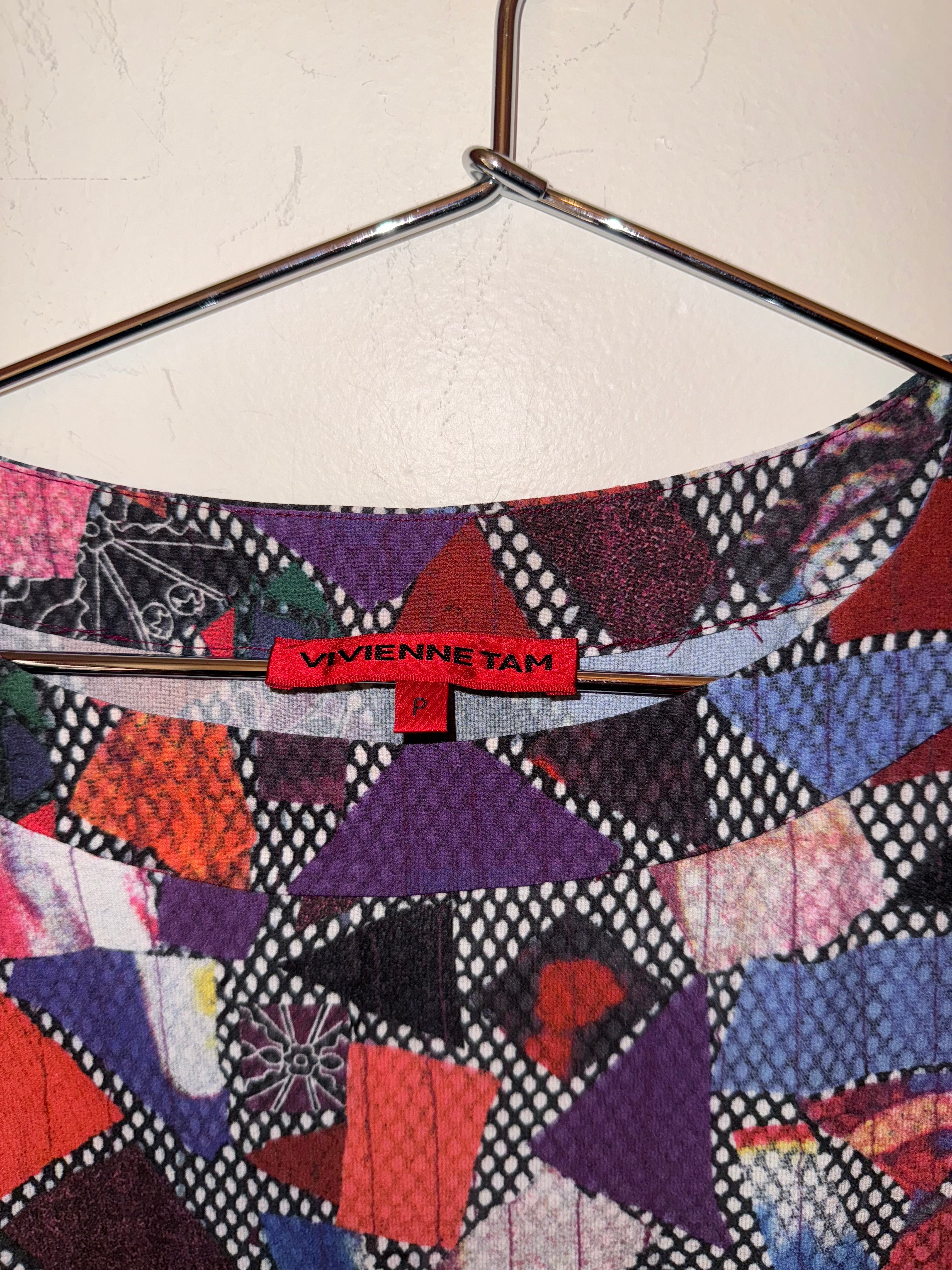 Vivienne Tam Multi Colored Dress