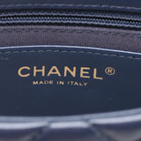 Chanel Matelasse Leather Chain Shoulder Bag Chainaround Navy Blue Gold Metal Fittings GXLA2LP7