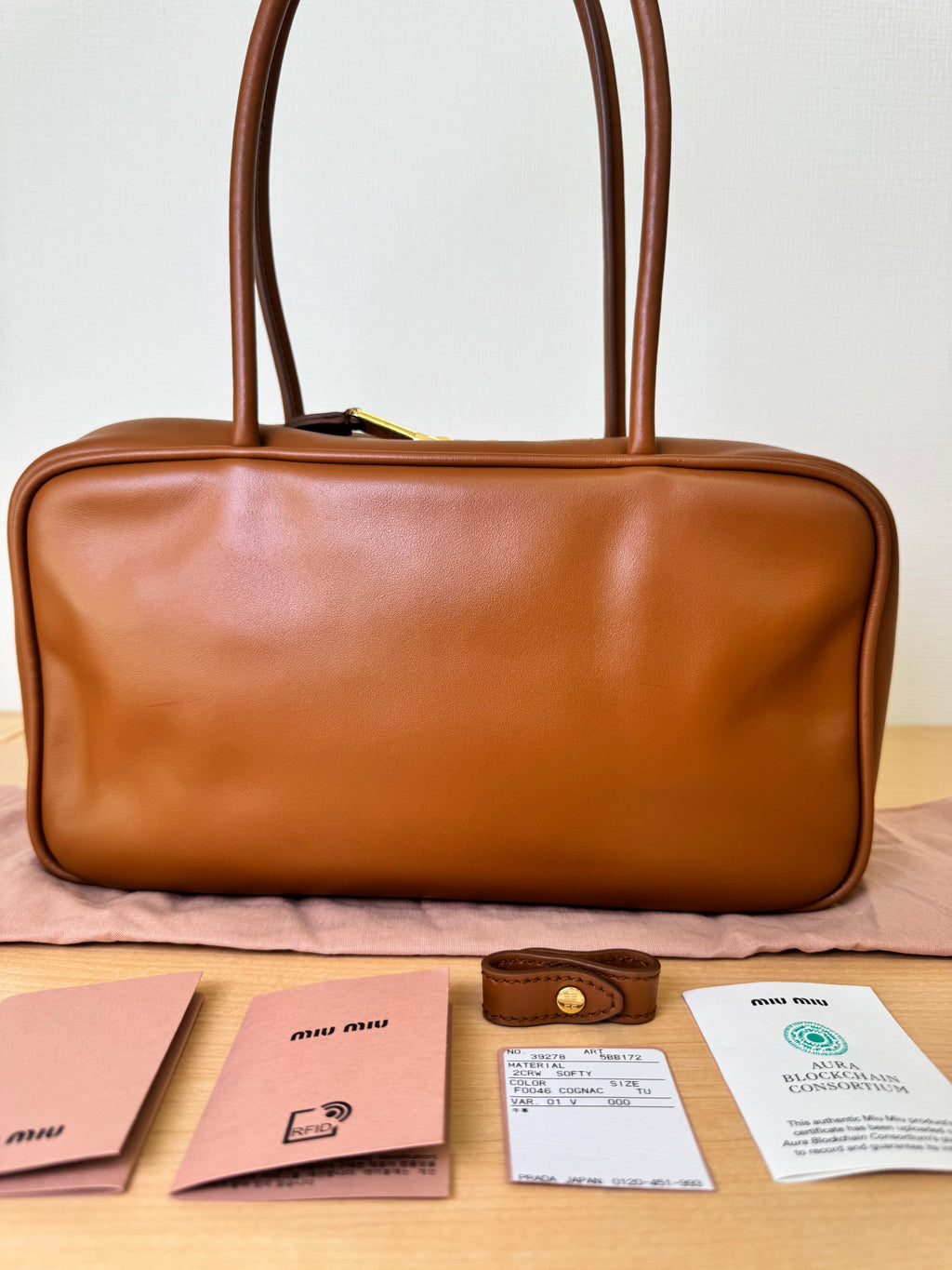 Japan Exclusive: Miu Miu Bow Bag 5BB117