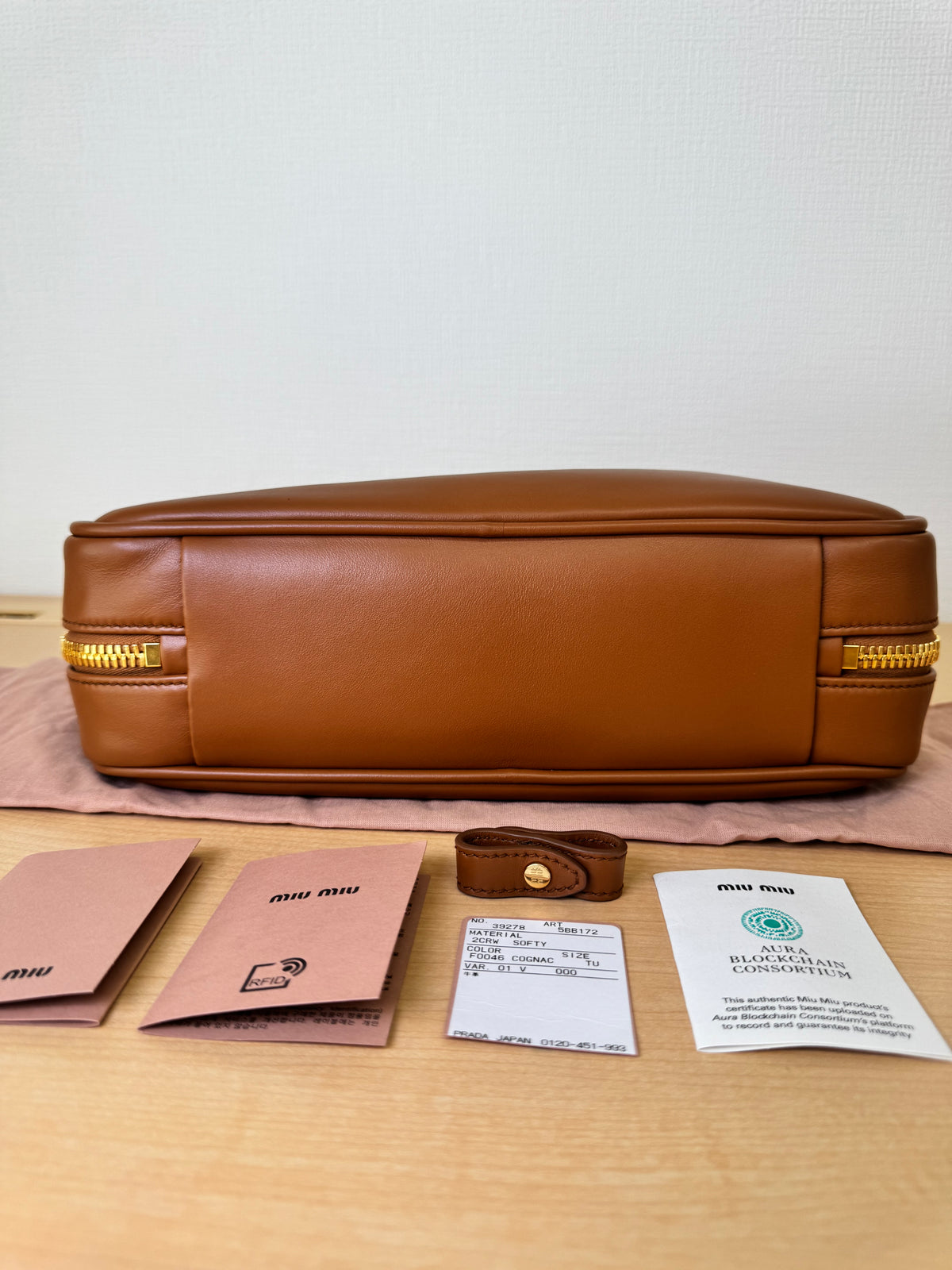 Japan Exclusive: Miu Miu Bow Bag 5BB117