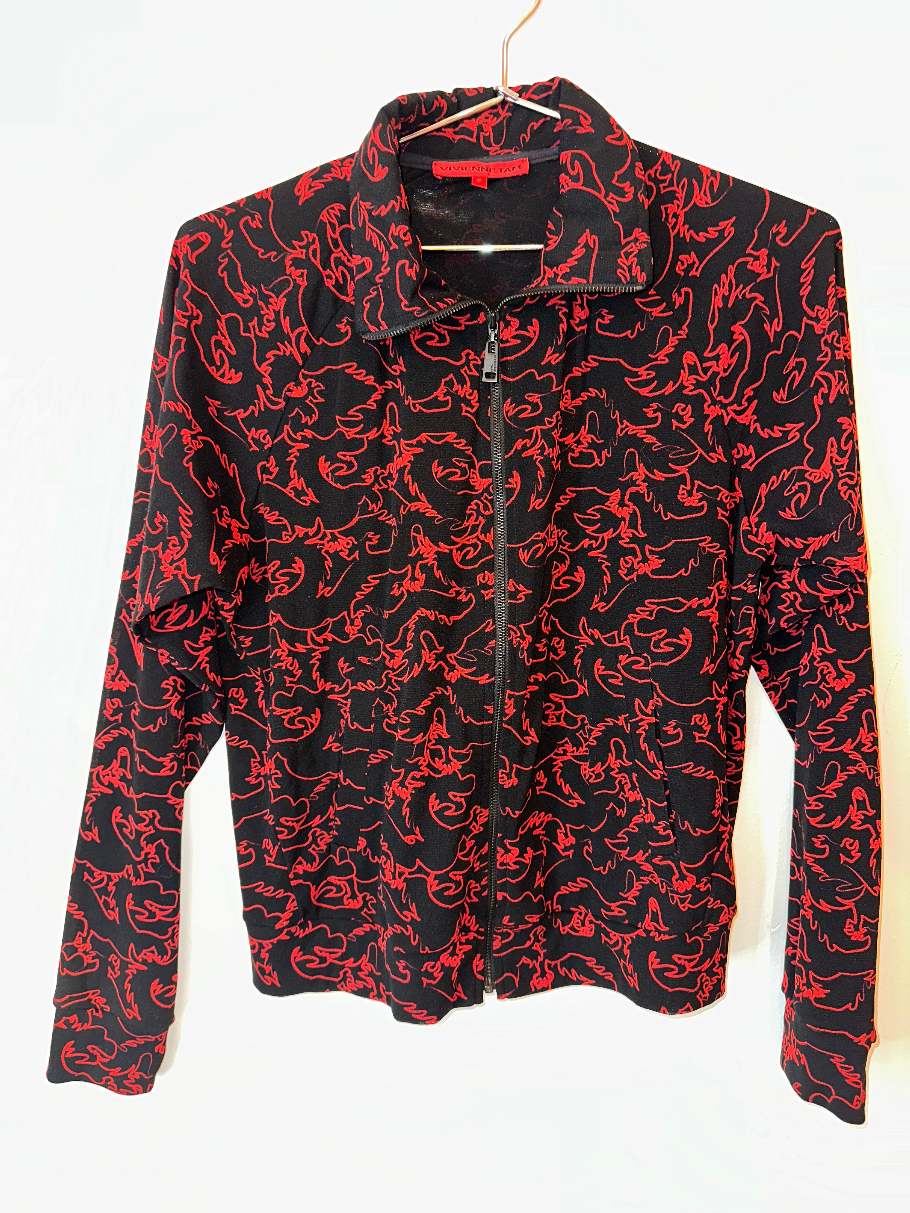 Vivienne Tam Zip Up Jogger Jacket