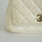 Chanel White Top Handle Caviar
