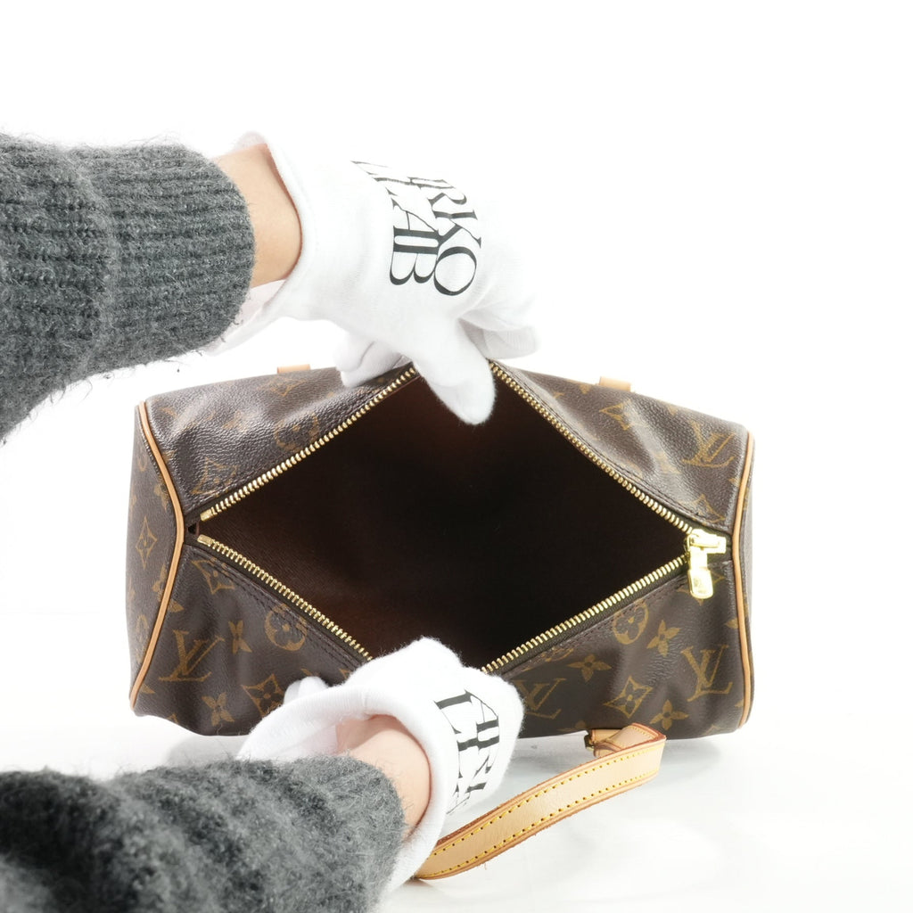 Louis Vuitton Papillon 25