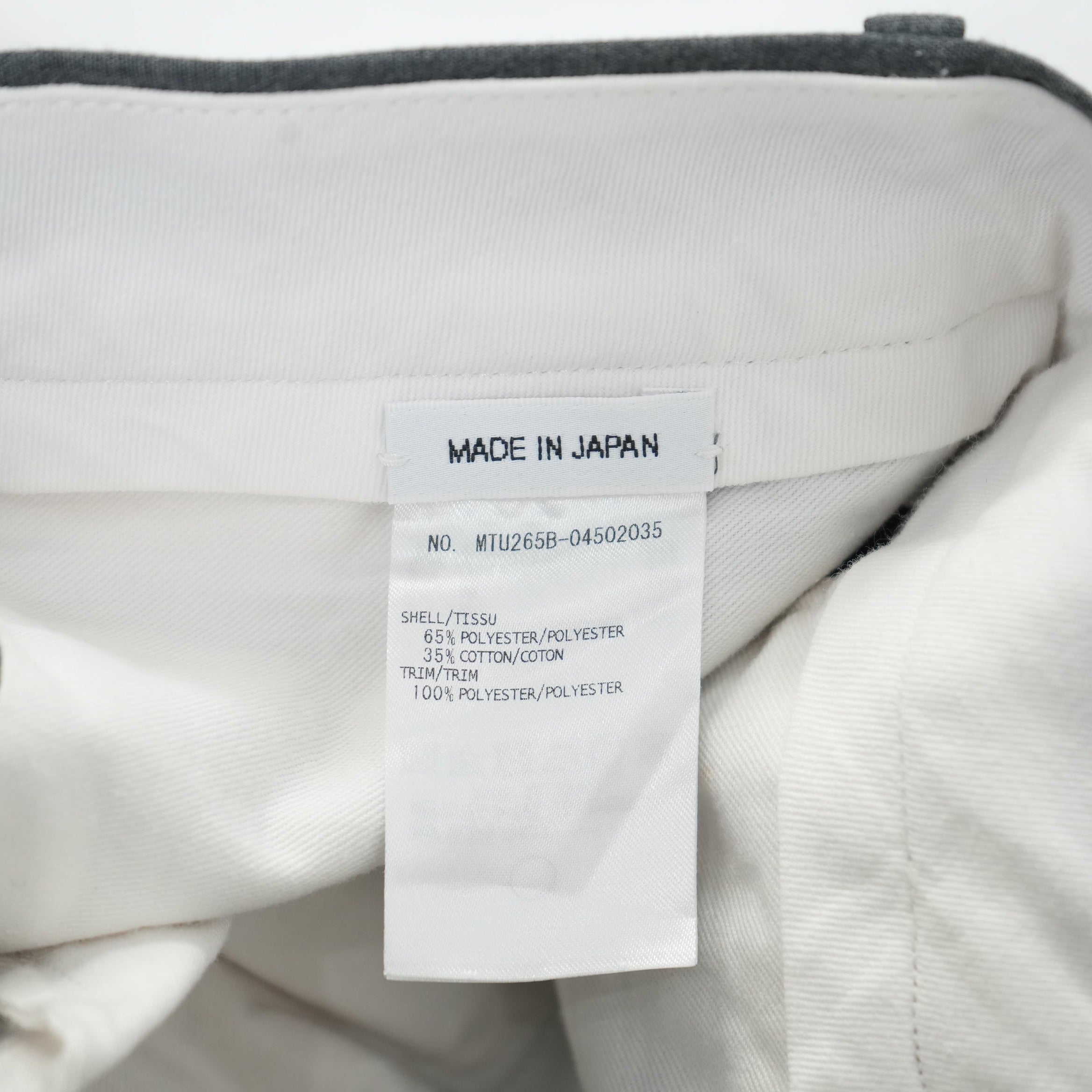Thom Browne Grey Trousers Size 30