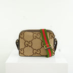 Gucci Brown Jumbo GG Canvas Messenger Bag FULL SET
