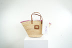 Emilio Pucci Wicker Basket Pink Inside Pattern (Deadstock) w/ dust bag