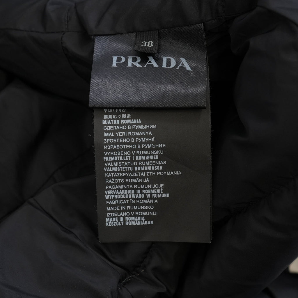 Prada Floral Camouflage Down Hooded Full Zip Puffer Jacket Size 38