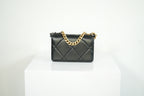 Chanel 19 Black Quilted Lambskin Wallet On Chain