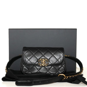 SF EXCLUSIVE: Chanel Quilted Caviar Leather Belt Bag / Waist Bag with CC Logo