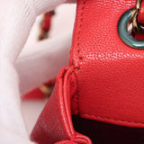 Chanel Bias stitching Leather Single Flap Double Chain Bag Red Gold Metal Fittings 22107224 22XXXXXX