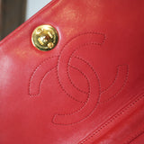 Vintage Chanel Metalesse Red Quilted Lambskin Single Flap Crossbody Bag